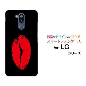 LG style2 L-01L エルジー スタイルツー docomo スマホ ケース カバー ハードケース/ソフトケース ギフト プレゼント リップ（レッド×ブラック）｜branch-berry