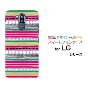 LG style2 L-01L エルジー スタイルツー docomo スマホ ケース カバー ハードケース/ソフトケース ギフト プレゼント しましま（ピンク）｜branch-berry