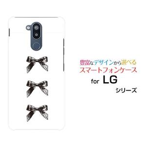 LG style2 L-01L エルジー スタイルツー docomo スマホ ケース カバー ハードケース/ソフトケース ギフト プレゼント アンティークリボン(黒×白)｜branch-berry