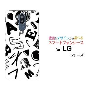 LG style2 L-01L エルジー スタイルツー docomo スマホ ケース カバー ハードケース/ソフトケース ギフト プレゼント アルファベット（モノトーン）｜branch-berry