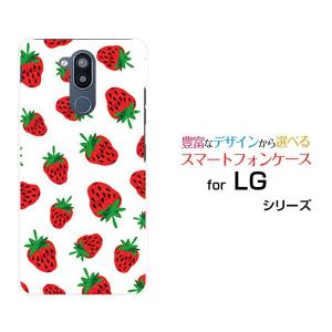 LG style2 L-01L エルジー スタイルツー docomo スマホ ケース カバー ハードケース/ソフトケース ギフト プレゼント イチゴ｜branch-berry