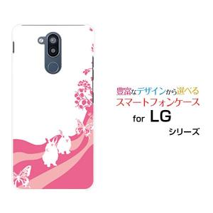 LG style2 L-01L エルジー スタイルツー docomo スマホ ケース カバー ハードケース/ソフトケース ギフト プレゼント アニマルパーク（ラビット）｜branch-berry