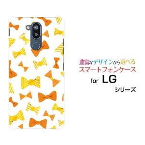 LG style2 L-01L エルジー スタイルツー docomo スマホケース スマホカバー ハードケース/ソフトケース ギフト 小物 イエローリボン｜branch-berry