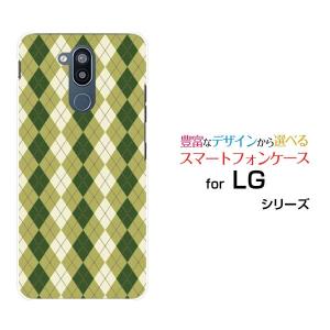 LG style2 L-01L エルジー スタイルツー docomo スマホケース スマホカバー ハードケース/ソフトケース ギフト 雑貨 アーガイルホワイト×グリーン｜branch-berry