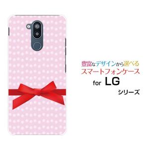 LG style2 L-01L エルジー スマートフォンケース スマートフォンカバー ハードケース/ソフトケース プレゼント 小物 パステルドットリボン｜branch-berry