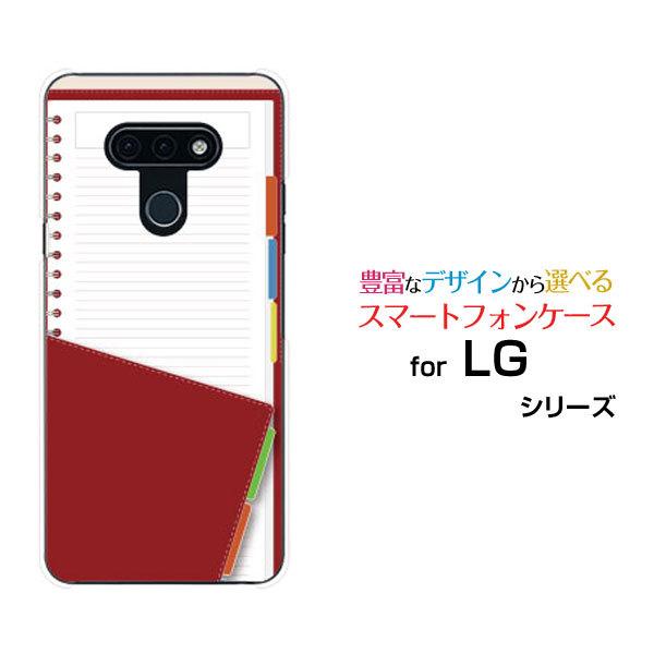 LG style3 L-41A エルジー スタイル スリー docomo スマホケース スマホカバー...