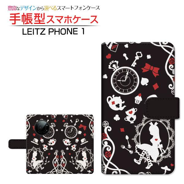 LEITZ PHONE 1 ライツフォン ワン スマホケース 手帳型 ケース カバー カメラ穴対応 ...
