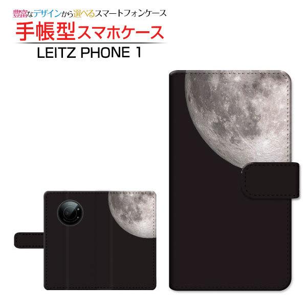 LEITZ PHONE 1 ライツフォン ワン スマホケース 手帳型 ケース カバー カメラ穴対応 ...