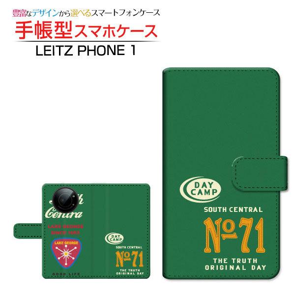 LEITZ PHONE 1 ライツフォン ワン スマホケース 手帳型 ケース カバー カメラ穴対応 ...