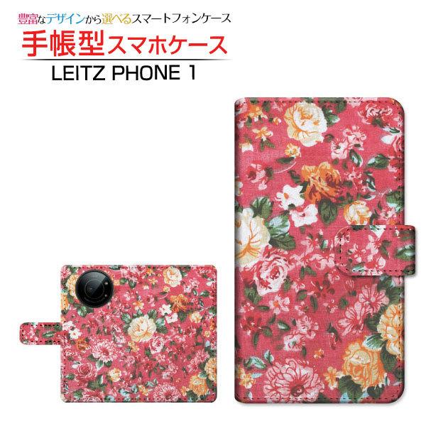 LEITZ PHONE 1 ライツフォン ワン スマホケース 手帳型 ケース カバー カメラ穴対応 ...
