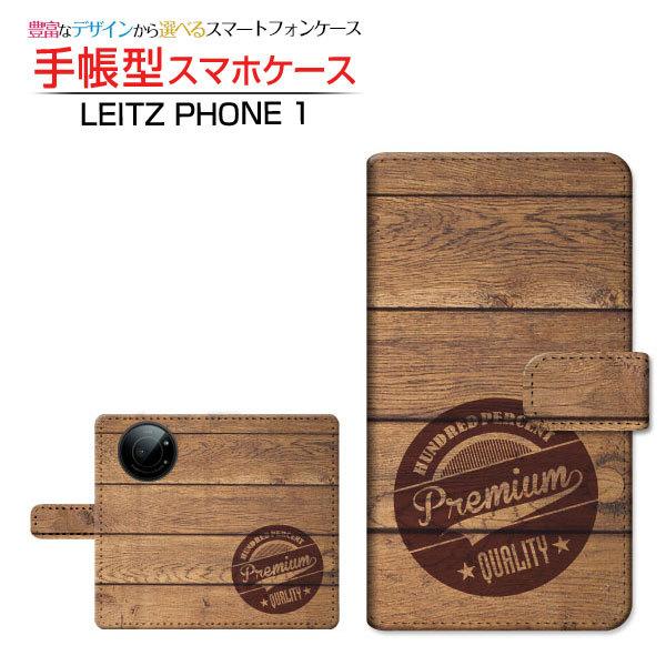 LEITZ PHONE 1 ライツフォン ワン スマホケース 手帳型 ケース カバー カメラ穴対応 ...