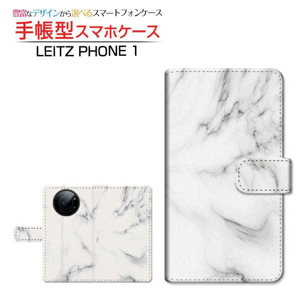 LEITZ PHONE 1 ライツフォン ワン スマホケース 手帳型 ケース カバー カメラ穴対応 ...