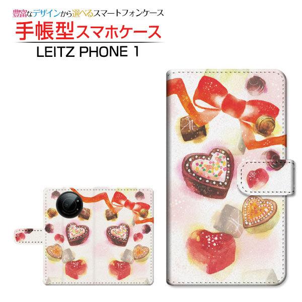 LEITZ PHONE 1 ライツフォン ワン スマホケース 手帳型 ケース カバー カメラ穴対応 ...