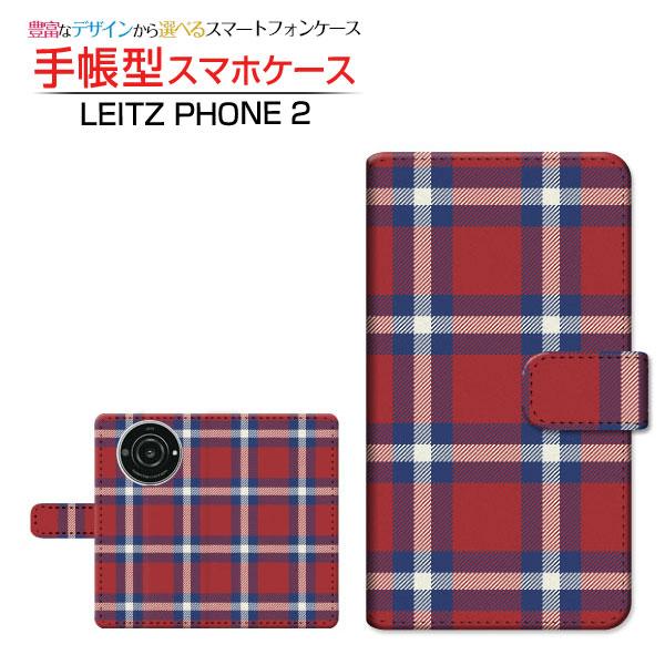 カメラ穴対応 手帳型 LEITZ PHONE 2 ケース ライツフォン ツー カバー  スマホケース...