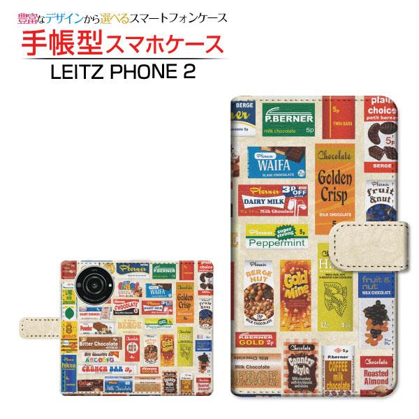 カメラ穴対応 手帳型 LEITZ PHONE 2 ケース ライツフォン ツー カバー  スマホケース...