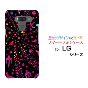 LG K50  エルジー ケイフィフティー SoftBank スマホ ケース カバー ハードケース/ソフトケース ギフト プレゼント バード（ピンク×ブラック）｜branch-berry