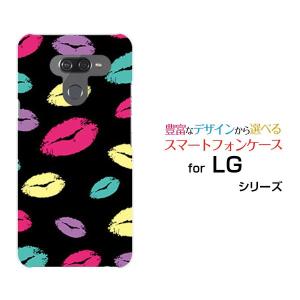 LG K50  エルジー ケイフィフティー SoftBank スマホ ケース カバー ハードケース/ソフトケース ギフト プレゼント キス（ブラック）｜branch-berry