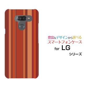 LG K50  エルジー ケイフィフティー SoftBank スマホケース スマホカバー ハードケース/ソフトケース ギフト 小物 Brown border(ブラウンボーダー) type009｜branch-berry
