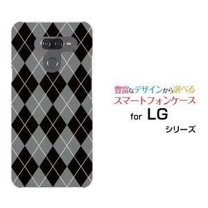 LG K50  エルジー ケイフィフティー SoftBank スマホケース スマホカバー ハードケース/ソフトケース ギフト 雑貨 アーガイルブラック×グレー｜branch-berry