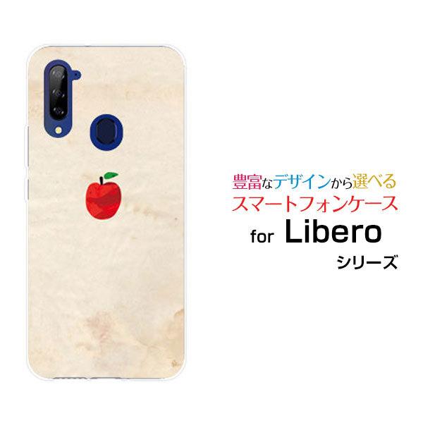 Libero 5G リベロ ファイブジー Y!mobile スマホケース スマホカバー ハードケース...