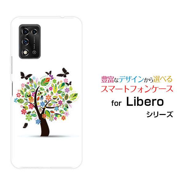 Libero 5G II  リベロ ファイブジー ツー Y!mobile スマートフォンケース スマ...