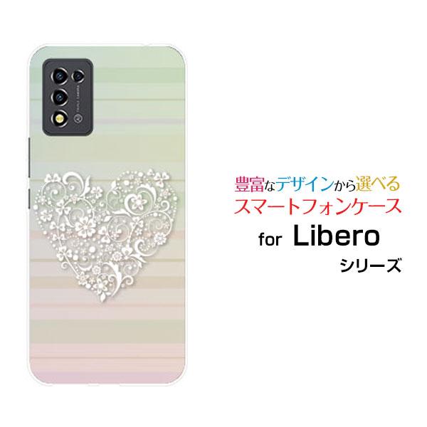 Libero 5G III A202ZT リベロ ファイブジー スリー Y!mobile スマートフ...