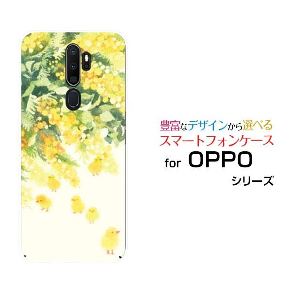 OPPO A5 2020  オッポ エーファイブ UQ mobile スマートフォン ケース カバー...