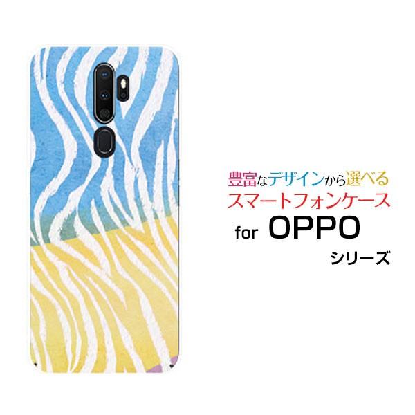 OPPO A5 2020  オッポ エーファイブ UQ mobile スマホケース スマホカバー ハ...