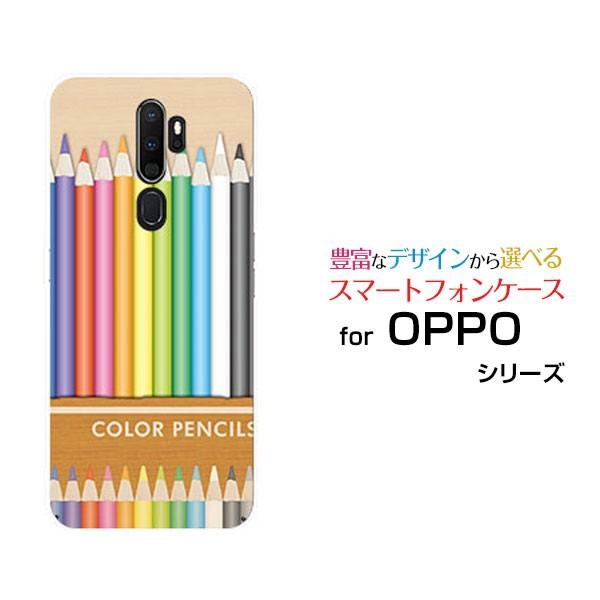 OPPO A5 2020  オッポ エーファイブ UQ mobile スマホケース スマホカバー ハ...