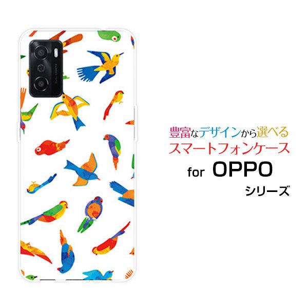 OPPO A55s オッポ エーゴーゴーエス SoftBank 楽天モバイル スマホ ケース カバー...