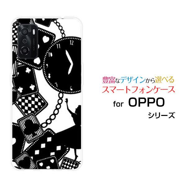 OPPO A55s SoftBank 楽天モバイル スマホケース スマホカバー ハードケース/ソフト...