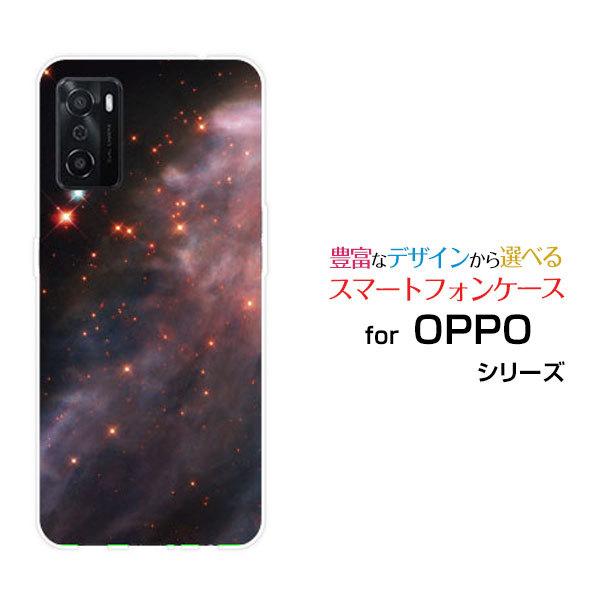 OPPO A55s SoftBank 楽天モバイル スマホケース ハードケース/ソフトケース スマホ...