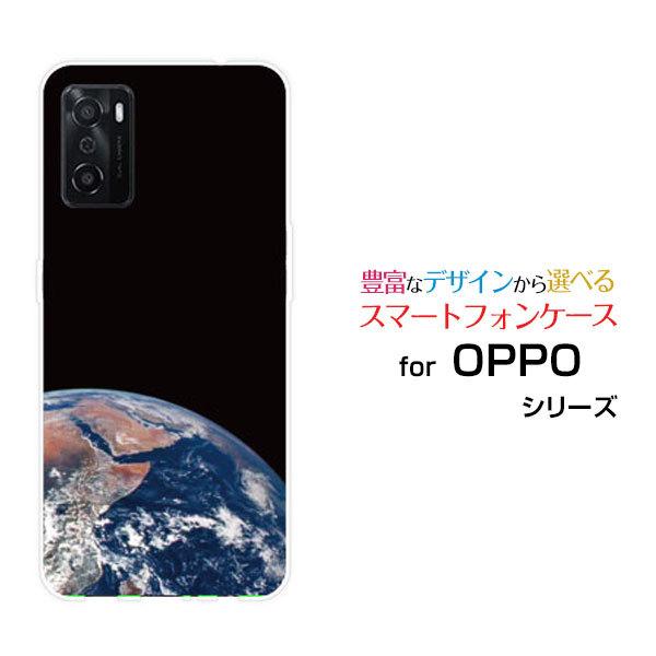 OPPO A55s SoftBank 楽天モバイル スマホケース スマホカバー ハードケース/ソフト...