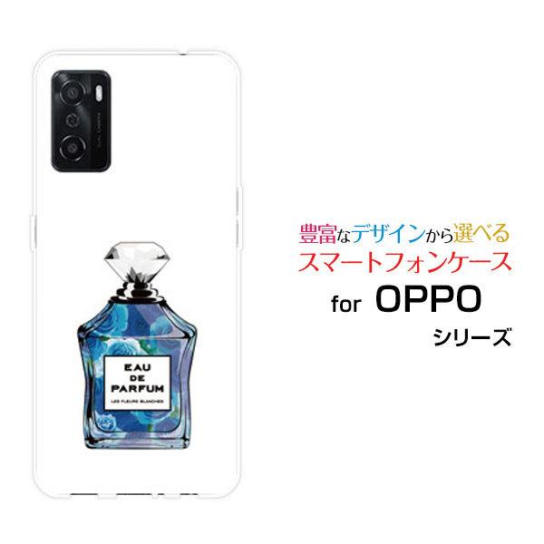 OPPO A55s SoftBank 楽天モバイル スマホケース スマホカバー ハードケース/ソフト...