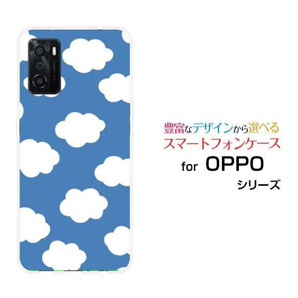 OPPO A55s SoftBank 楽天モバイル スマホケース スマホカバー ハードケース/ソフト...