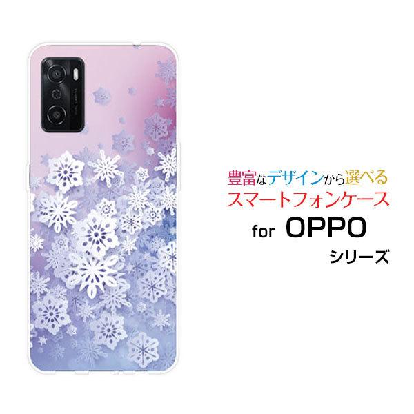 OPPO A55s SoftBank 楽天モバイル スマホケース ハードケース/ソフトケース スマホ...