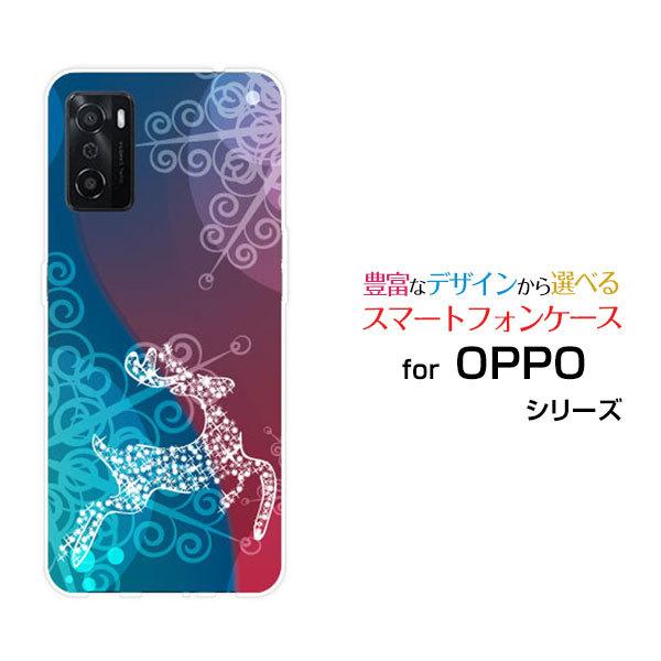 OPPO A55s SoftBank 楽天モバイル スマホケース ハードケース/ソフトケース スマホ...