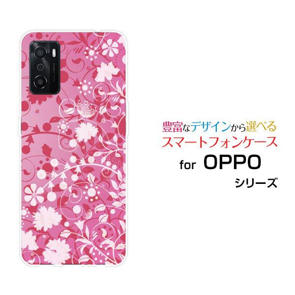 OPPO A55s SoftBank 楽天モバイル スマホケース スマホカバー ハードケース/ソフト...