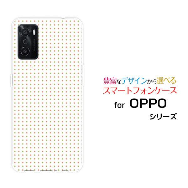 OPPO A55s オッポ エーゴーゴーエス SoftBank 楽天モバイル スマホケース スマホカ...