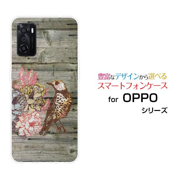 OPPO A55s オッポ エーゴーゴーエス SoftBank 楽天モバイル スマートフォンケース ...