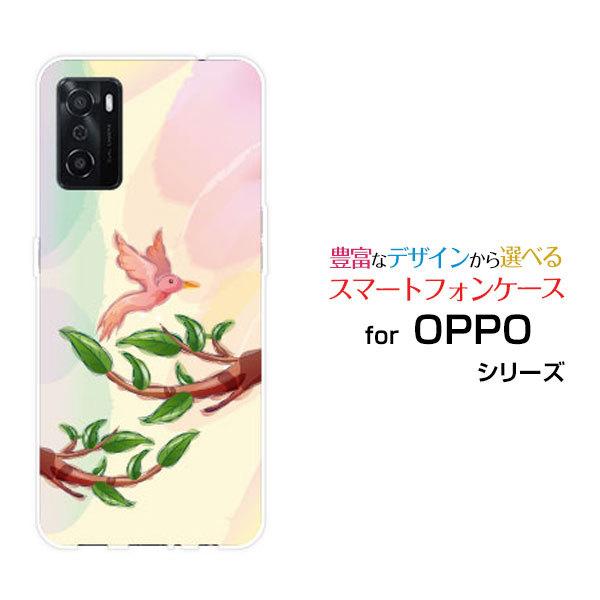 OPPO A55s オッポ エーゴーゴーエス SoftBank 楽天モバイル スマートフォンケース ...
