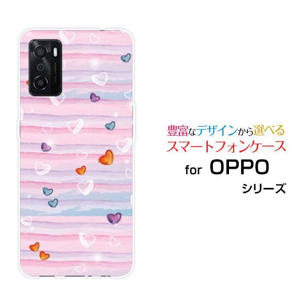 OPPO A55s SoftBank 楽天モバイル スマートフォンケース スマートフォンカバー ハー...