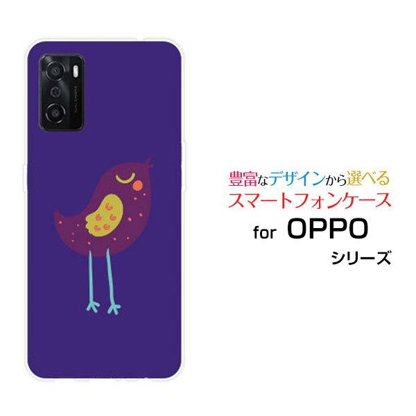 OPPO A55s オッポ エーゴーゴーエス SoftBank 楽天モバイル スマホケース スマホカ...