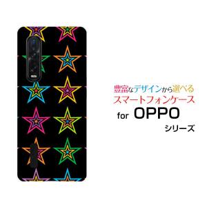 OPPO Find X2 Pro  オッポ ファインド エックスツー プロ au スマホ ケース カバー ハードケース/ソフトケース ギフト ポップスター（ブラック）｜branch-berry