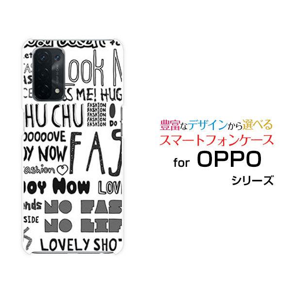 OPPO A54 5G OPG02 オッポ エーゴーヨン ファイブジー au スマホ ケース カバー...