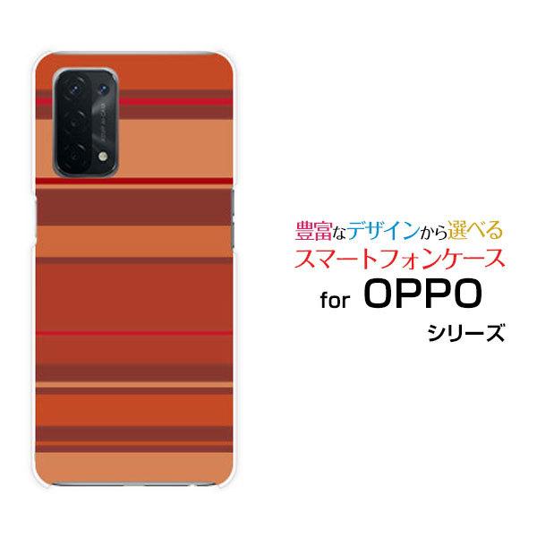 OPPO A54 5G OPG02 オッポ エーゴーヨン ファイブジー au スマホケース スマホカ...