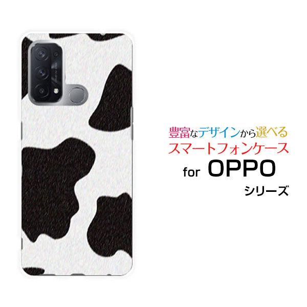 OPPO Reno5 A オッポ リノファイブ エー Y!mobile スマホケース ハードケース/...