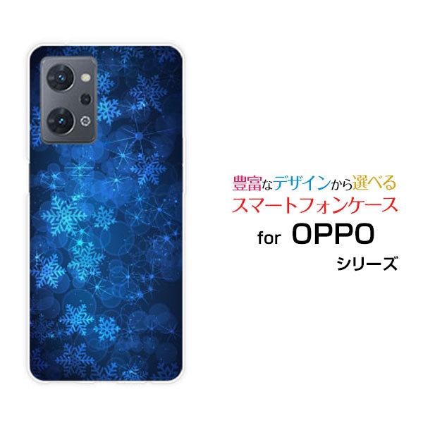 OPPO Reno7 A OPG04 オッポ リノセブン エー スマートフォン ケース カバー ハー...