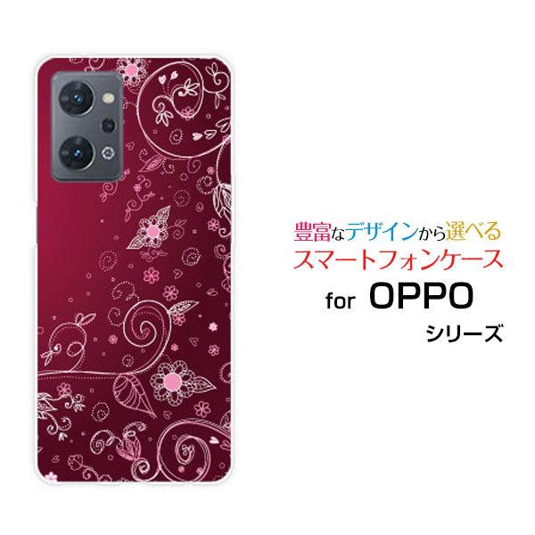 OPPO Reno7 A OPG04 オッポ リノセブン エー スマートフォン ケース カバー ハー...