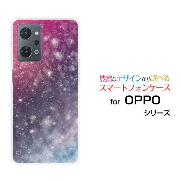 OPPO Reno7 A OPG04 オッポ リノセブン エー スマートフォンケース スマートフォン...